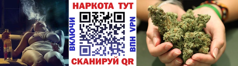 МДМА Биробиджан