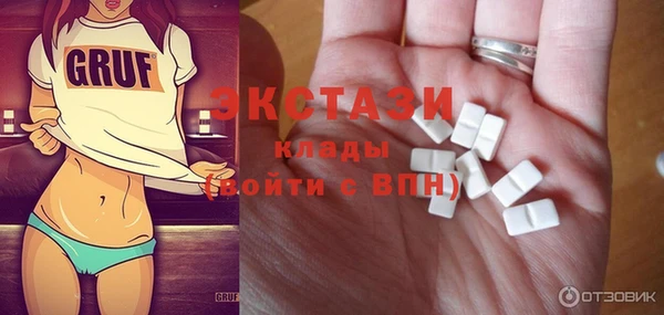 гашиш Алексеевка