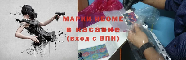 мескалин Алексин