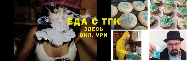 кокаин перу Алзамай