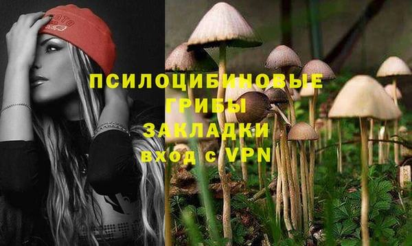 гашиш Алексеевка