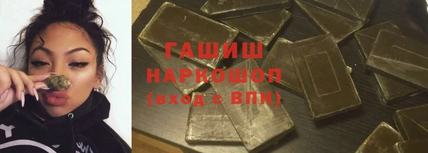 кокаин перу Алзамай