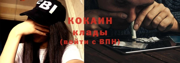 гашиш Алексеевка