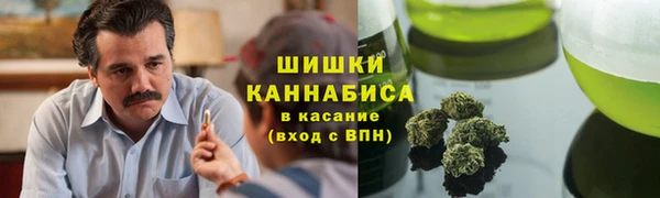 кокаин перу Алзамай