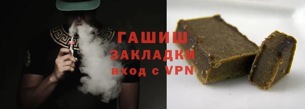 гашиш Алексеевка