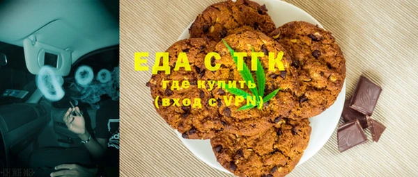 гашиш Алексеевка