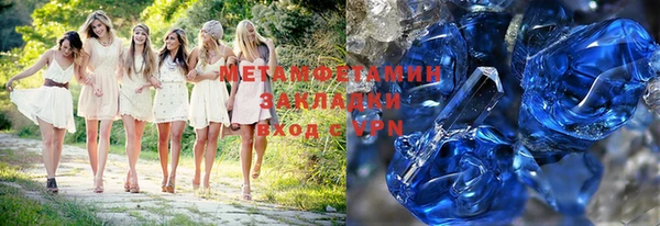 кокаин перу Алзамай