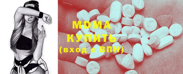 мескалин Алексин