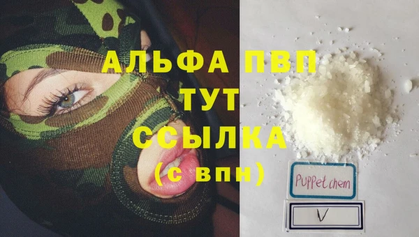 кокаин перу Алзамай