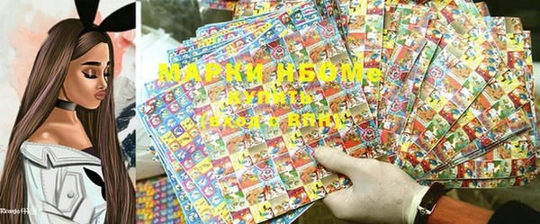 кокаин перу Алзамай