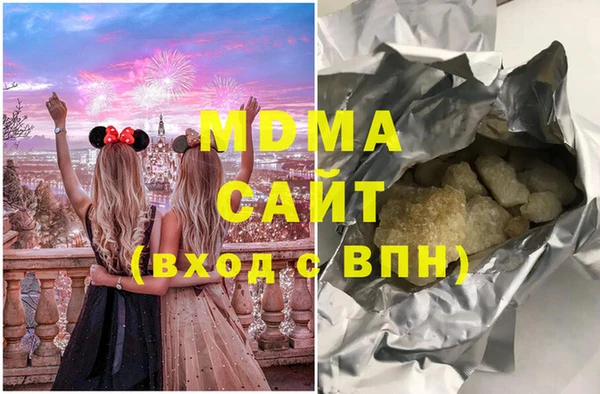 кокаин перу Алзамай