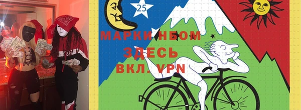гашиш Алексеевка