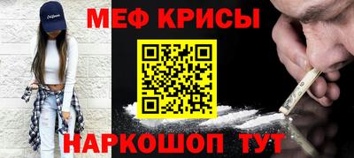 a pvp Кимры