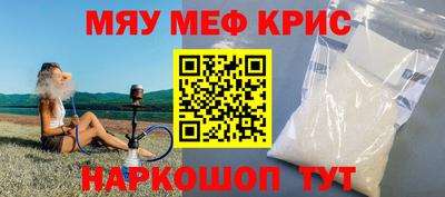 спиды Кинель
