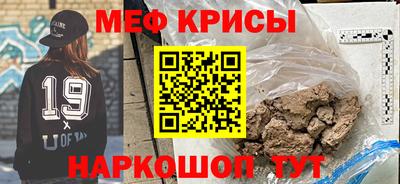 a pvp Кимры