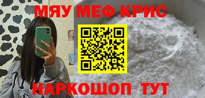 спиды Кинель