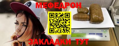 каннабис Кингисепп