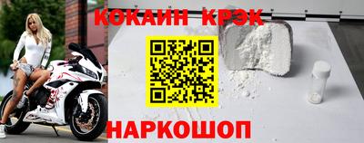 каннабис Кингисепп