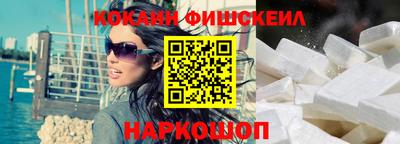 каннабис Кингисепп