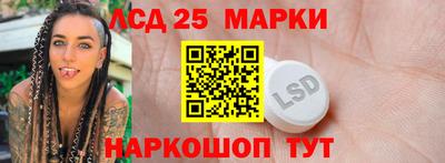 спиды Кинель