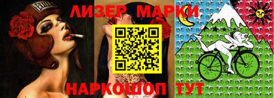 крисы Первоуральск