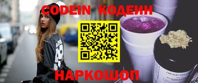 a pvp Кимры