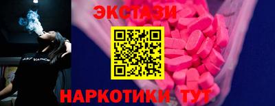 МДПВ Пенза