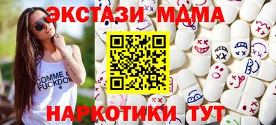 каннабис Кингисепп