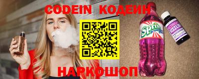 спиды Кинель