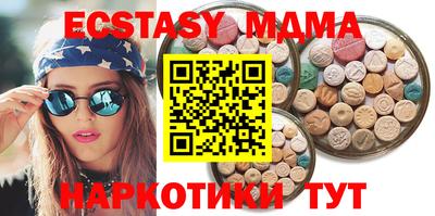 каннабис Кингисепп