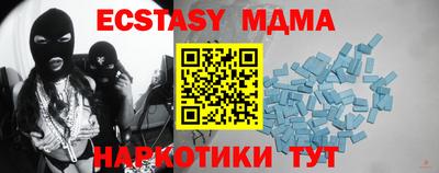 каннабис Кингисепп