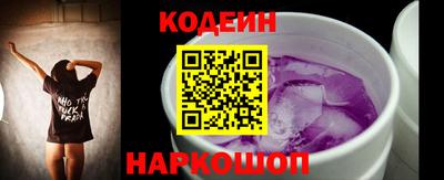 спиды Кинель