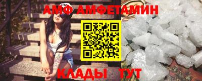 спиды Кинель