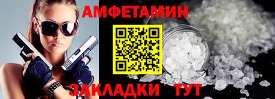 a pvp Кимры