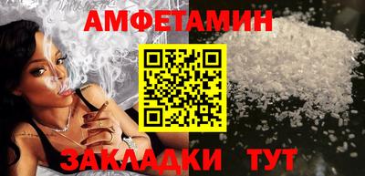 каннабис Кингисепп