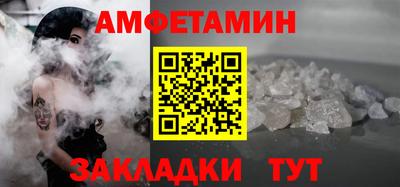 a pvp Кимры