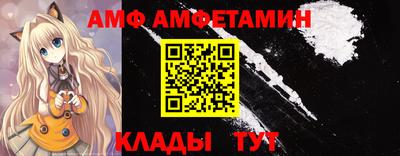 каннабис Кингисепп