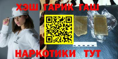 спиды Кинель