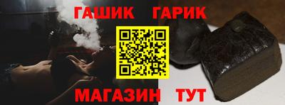 спиды Кинель