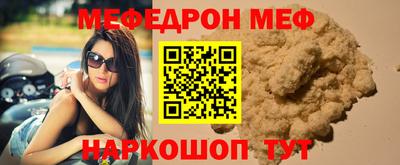спиды Кинель