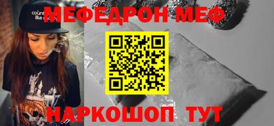 каннабис Кингисепп