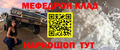 каннабис Кингисепп