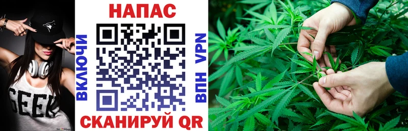 darknet наркотические препараты  blacksprut вход  Биробиджан  МАРИХУАНА OG Kush 